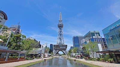 미라이타워