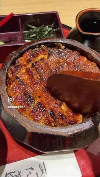 우나기 야코(Unagi yakko) 4